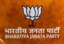 NC responsible for Kashmiri Pandit exodus, must ensure return: BJP