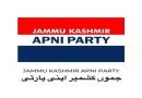 Apni Party elects office bearers in Ganderbal