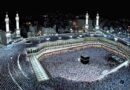 Haj airfare raised by Rs 10,000 per pilgrim due to rise in ATF prices: HCI