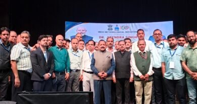 Jammu gets Region Meteorological Centre to boost weather forecasting, disaster preparedness