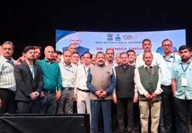 Jammu gets Region Meteorological Centre to boost weather forecasting, disaster preparedness