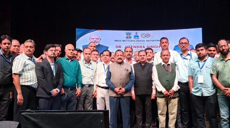 Jammu gets Region Meteorological Centre to boost weather forecasting, disaster preparedness