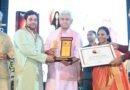 Manzoor Ahmad Dar Honoured with Lal Ded National Literary Award