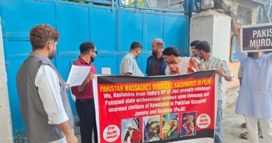 Anti-Pakistan Protest Outside UN Office in Srinagar Over Civilian Killings in PoJK
