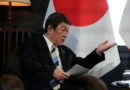US, Japan, Australia, India to have ‘Quad’ top diplomats’ meeting in Delhi, Japan says