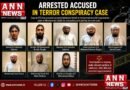 Gujarat ATS Busts Alleged Jaish-e-Mohammed Network, 8 Arrested in Major Anti-Terror Operation