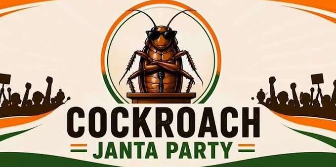 Delhi High Court orders unblocking of Cockroach Janta Party’s X handle