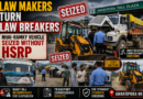 Law Makers Turn Law Breakers: NHAI-Ramky Vehicle Seized Without HSRP at Samboora NH