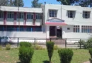 Rajouri DC office moved after building declared unsafe due to flash floods