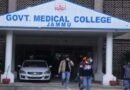 NMC approves 50 more MBBS seats in GMC Jammu