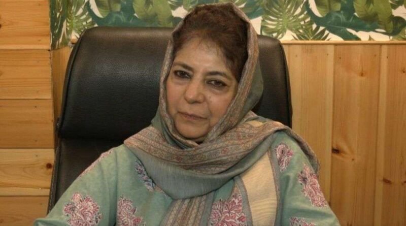 J&K strategically located, can be a gateway between South and Central Asia: Mehbooba Mufti