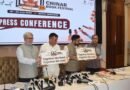 9-day Chinar Book Festival to begin in Srinagar from July 18