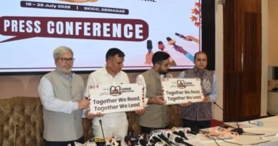 9-day Chinar Book Festival to begin in Srinagar from July 18