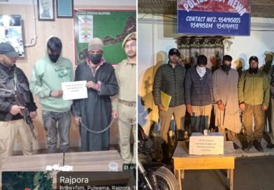 Four persons involved in narcotics possession arrested in Pulwama