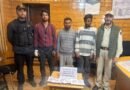 Three Held at Shaltang with Brown Sugar, Codeine Bottles