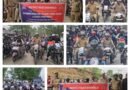 Baramulla Police Holds Anti-Drug Bike Rally, Youth Join Drive for Drug-Free Society