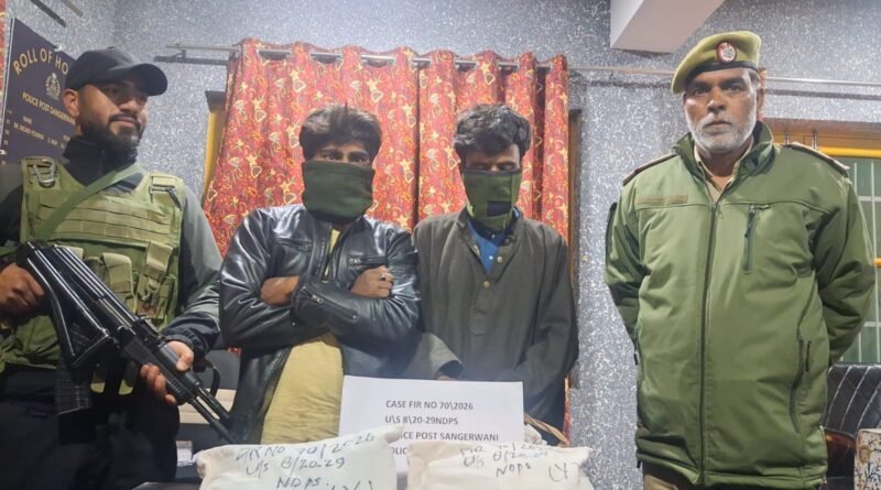 Two drug peddlers arrested in Pulwama, contraband recovered