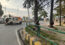 Multi-agency counter-terrorist exercise carried out at Srinagar airport