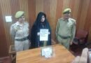 Wanted lady drug peddler arrested in Anantnag, contraband seized: Police