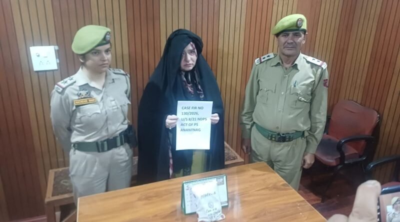 Wanted lady drug peddler arrested in Anantnag, contraband seized: Police