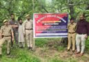 Police attach immovable property acquired through narcotics trade in Shopian