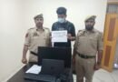 Anantnag Police Cracks GMC Dialgam Theft Case in Record Time, Recovers Stolen Electronics