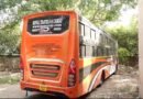Woman gang-raped in sleeper bus in Delhi; driver, conductor arrested