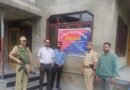Budgam Police Attaches Properties Worth ₹80 Lakhs of Drug Peddlers Under NDPS Act During Ongoing Nasha Mukt J&K Abhiyaan
