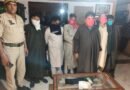 06 Gamblers Held in Pahalgam, ₹18,260 Stake Money Seized by Anantnag Police