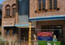 Anantnag Police Attaches Property Worth ₹1.10 Crore Under NDPS Act in Major Blow to Drug Network