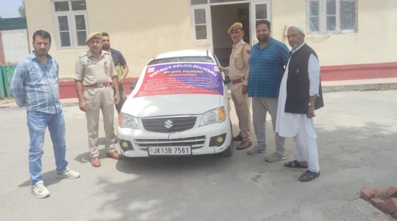 Vehicle attached under NDPS Act in Pulwama