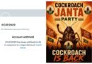 Cockroach Janata Party’s X handle withheld, founder starts new account