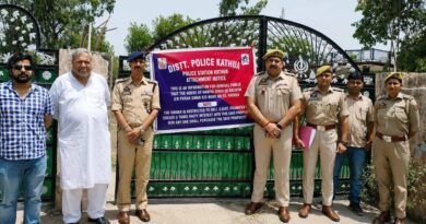 Police attaches drug peddler’s properties worth Rs 7 crore in Kathua