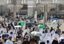 With ice cream and giant fans, hajj pilgrims battle searing heat