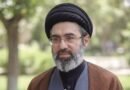 Iran supreme leader says region will ‘no longer serve as shields’ for US bases