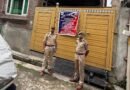 Police attaches properties worth ₹2 crore linked to drug trafficking in Srinagar