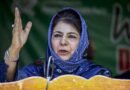 Deteriorating law and order in West Bengal ‘appalling’, says Mehbooba Mufti