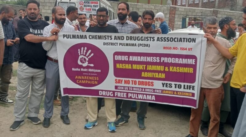 Drug Department, PCDA organize anti-Drug awareness rally in Pulwama