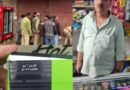 Anantnag Police Seals Three Shops for Selling Imported Cigarettes