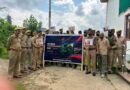 4 JKAP IR Battalion Organizes Plantation Drive on World Environment Day