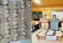 Anantnag Police Recover ₹25.50 Lakh Cash and 104 Grams Charas in Tulkhan Raid, One Arrested