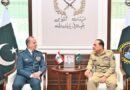 Pakistan, Lebanon army chiefs meet as Middle East mediation drags on