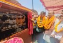 Rs 2.47 crore flood protection project launched along Chenab River in Jammu