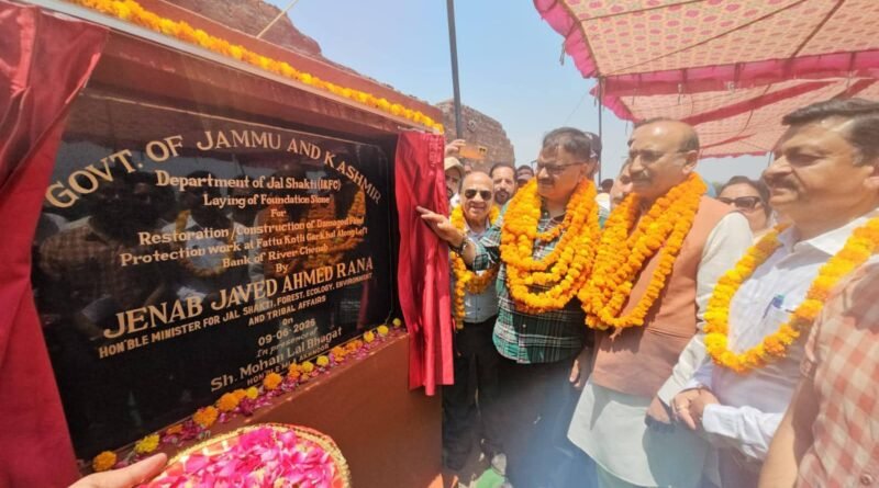 Rs 2.47 crore flood protection project launched along Chenab River in Jammu