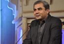 Pakistan minister arrives in Iran after Switzerland talks postponed