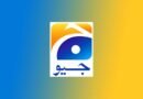Pakistan suspends Geo News for 15 days over ‘offensive’ Muharram broadcast
