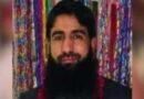 SIA Kashmir secures Interpol Red Corner notice against Hizbul terrorist