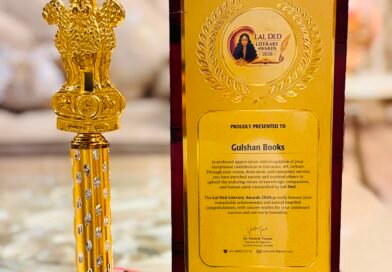 Gulshan Books Kashmir Conferred Lal Ded Literary Award 2026 for Literary Excellence & Publishing