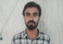 OGW detained after Facial Recognition System alert in Anantnag: Police