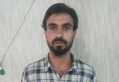 OGW detained after Facial Recognition System alert in Anantnag: Police